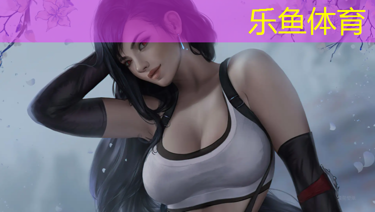 孙小果塑胶跑道