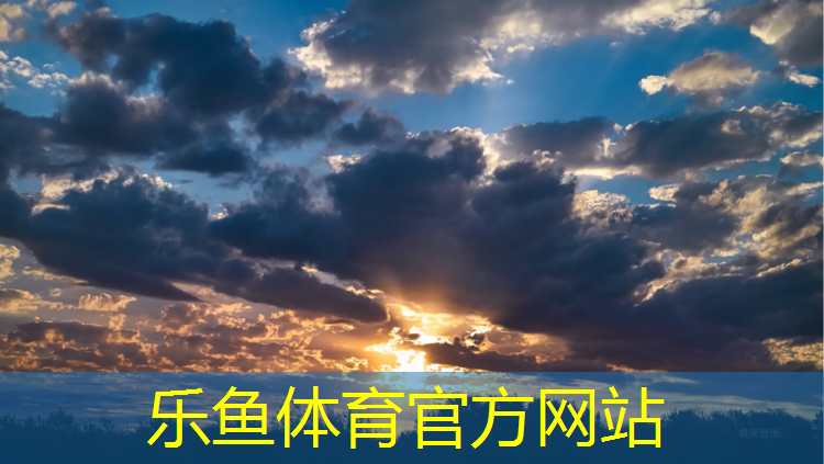 石嘴山透气型塑胶跑道价格