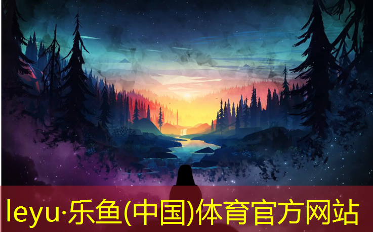 湖州塑胶跑道划线