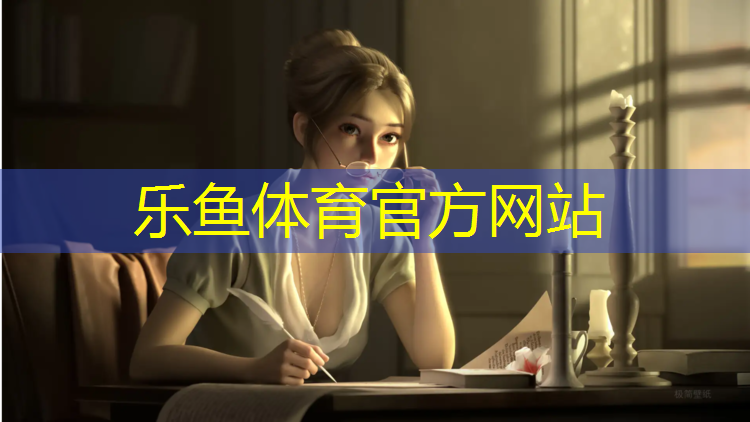 运城800米塑胶跑道