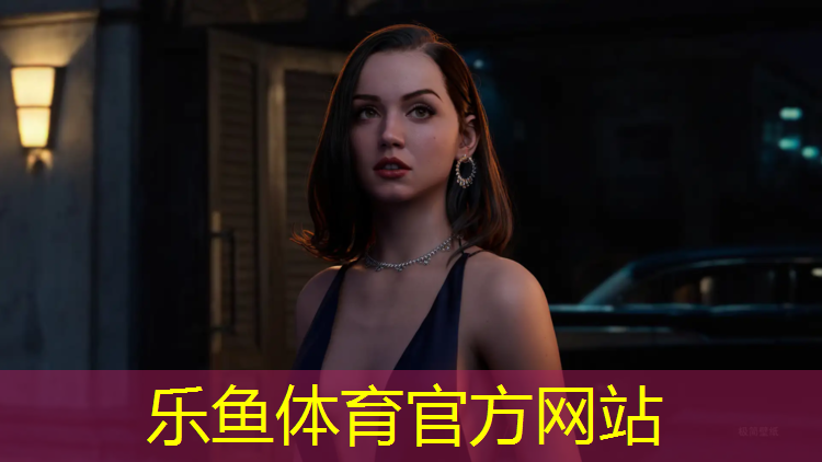 绥化混合型塑胶跑道