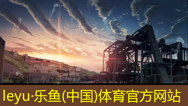 马鞍山优良塑胶跑道