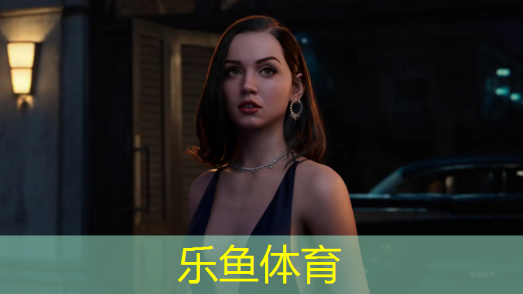 塑胶跑道用那种钉