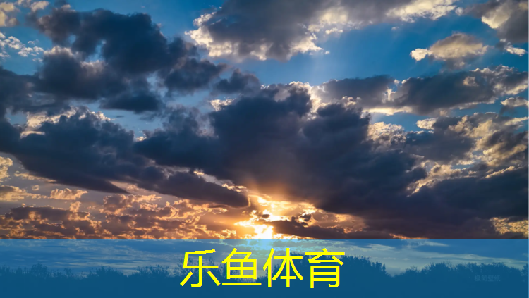 伊宁塑胶跑道铺装工招聘