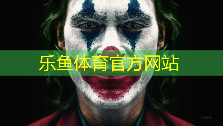 东湖有塑胶跑道嘛