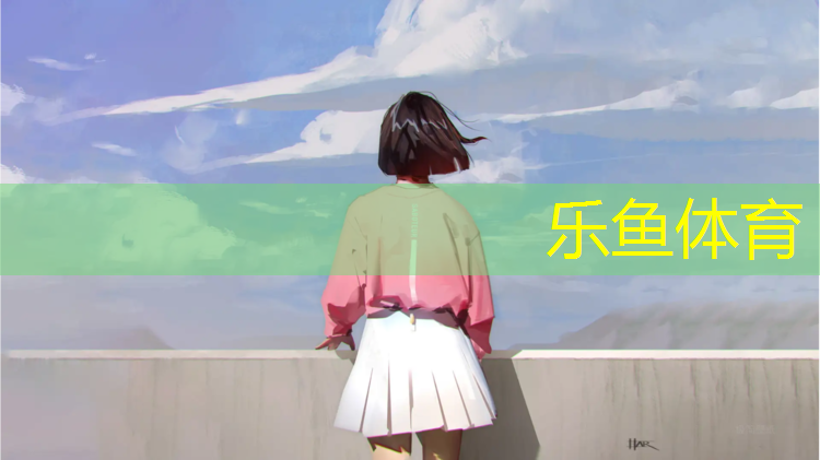湘潭塑胶跑道地坪施工
