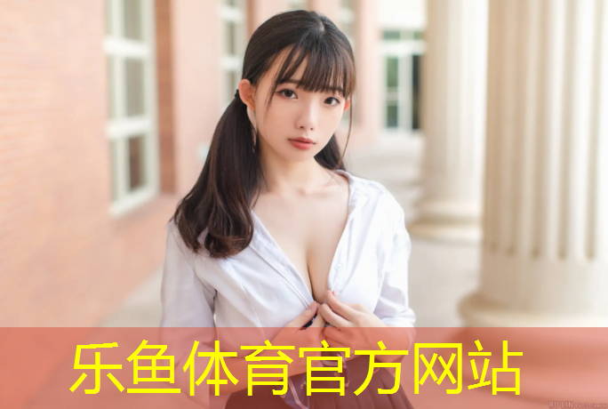 透气塑胶跑道怎么拆除图解