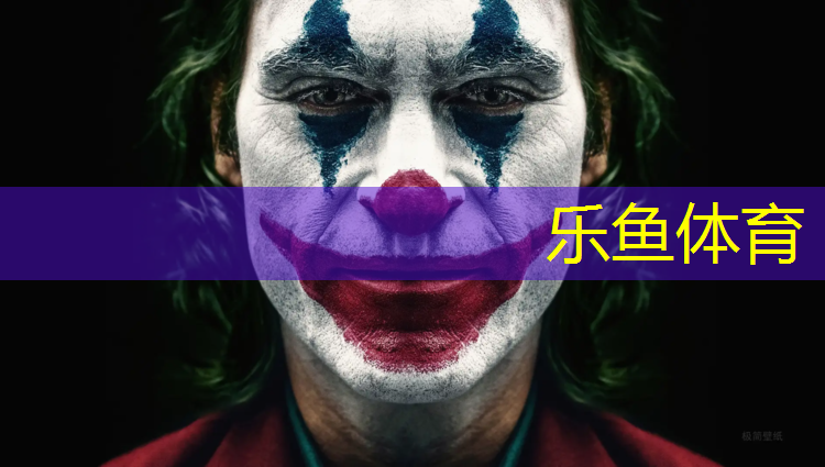 运动塑胶跑道定做商家