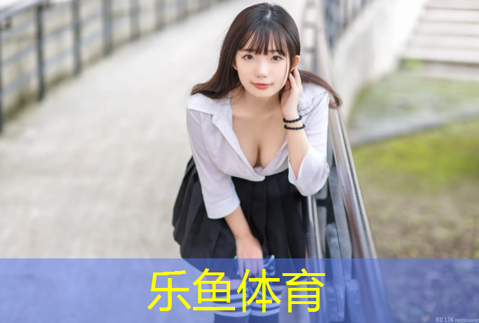室内有健身运动室吗英语