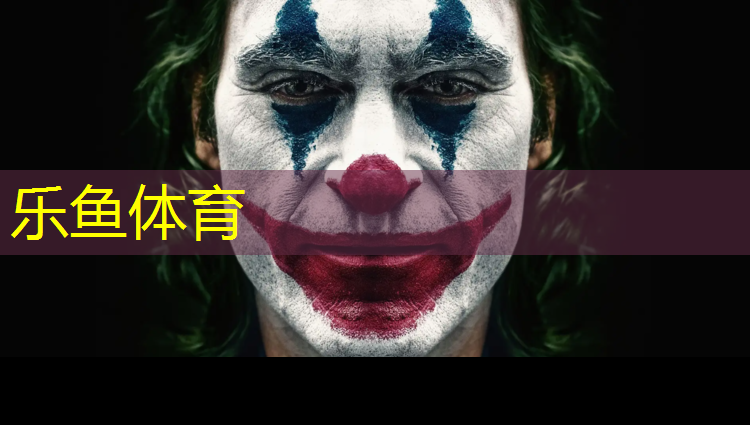 龙泉预制型塑胶跑道