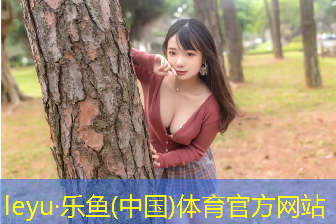 鞍山体育馆塑胶跑道