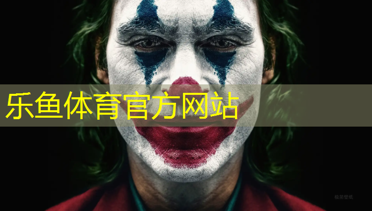 项城塑胶跑道定制价格多少