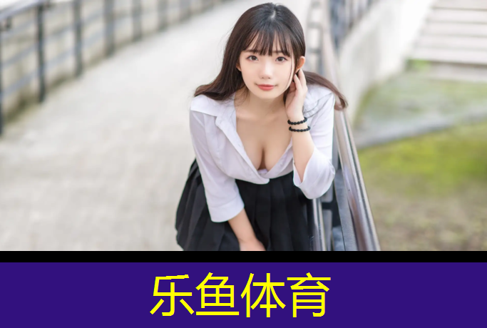 常熟体育场塑胶跑道