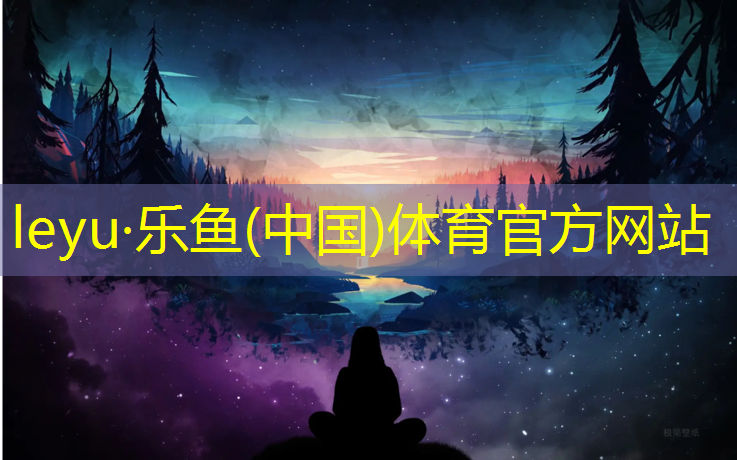 常州正规塑胶跑道胶水
