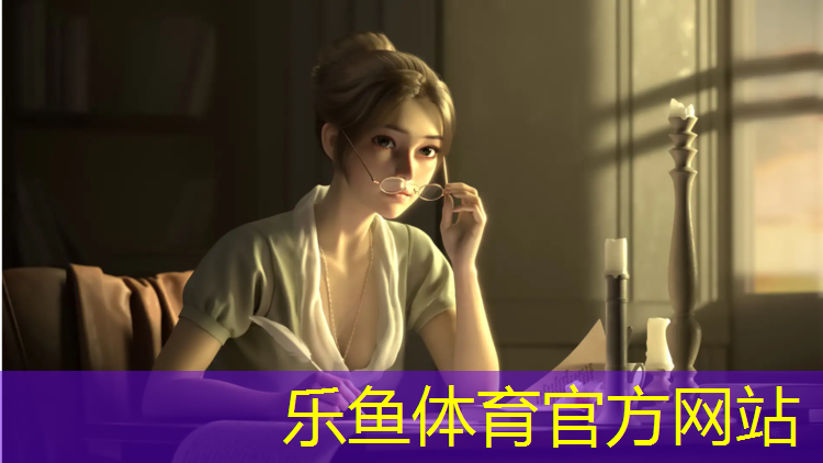 塑胶跑道吴凤莲