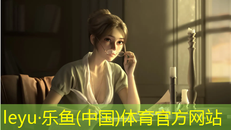 蓝田公园塑胶跑道