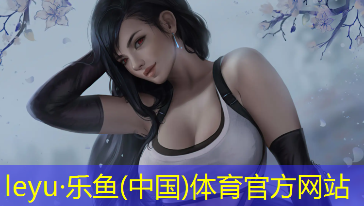 西流湖塑胶跑道施工图