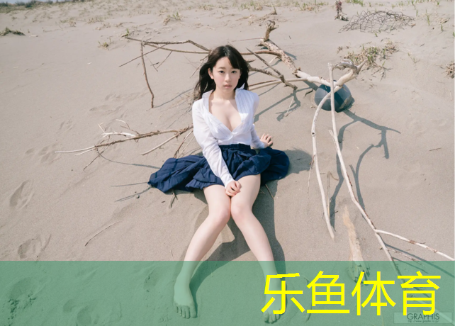 体操球的球是什么材质
