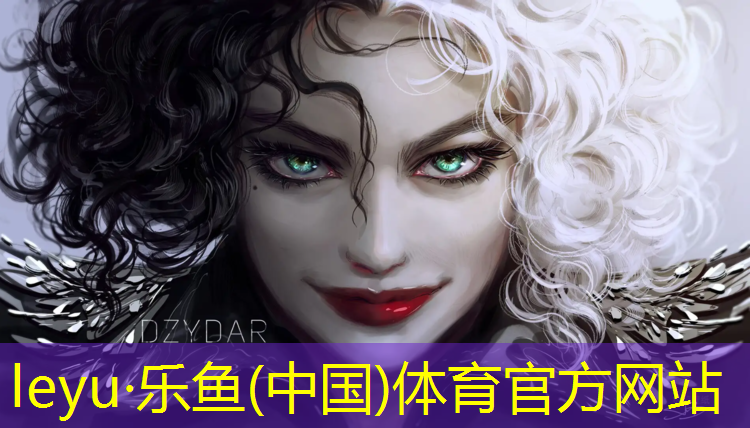 上窑塑胶跑道