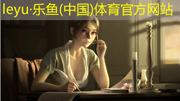 塑胶跑道把鞋底变红