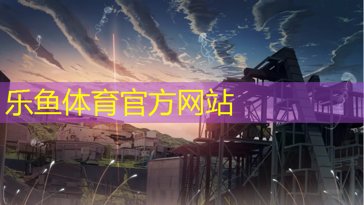 塑胶跑道用什么溶剂最好