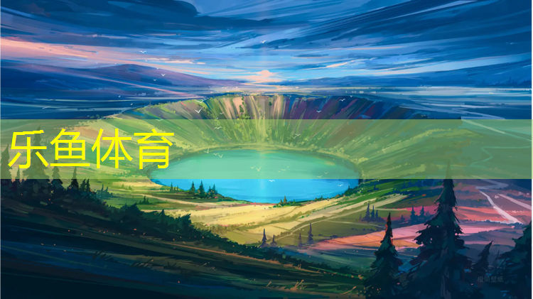 嘉兴优质塑胶跑道