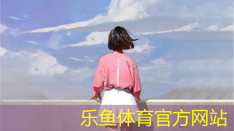 徐州绿色塑胶跑道价位多少_