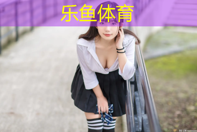 日照高尔夫塑胶跑道价格