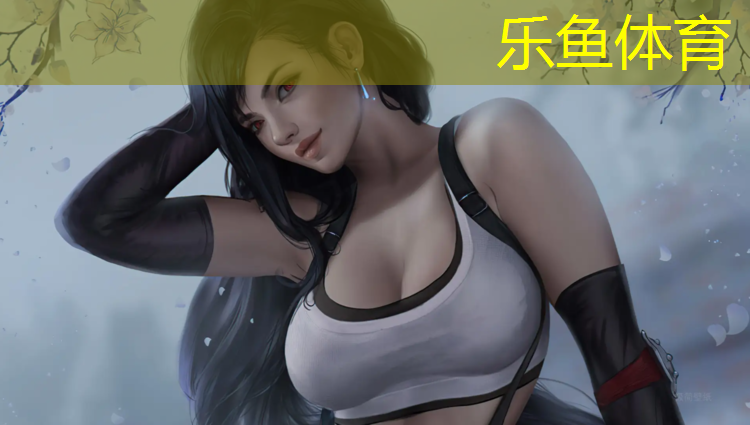 聊城学校塑胶跑道
